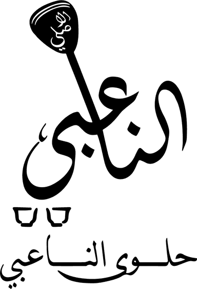 Al Naabi