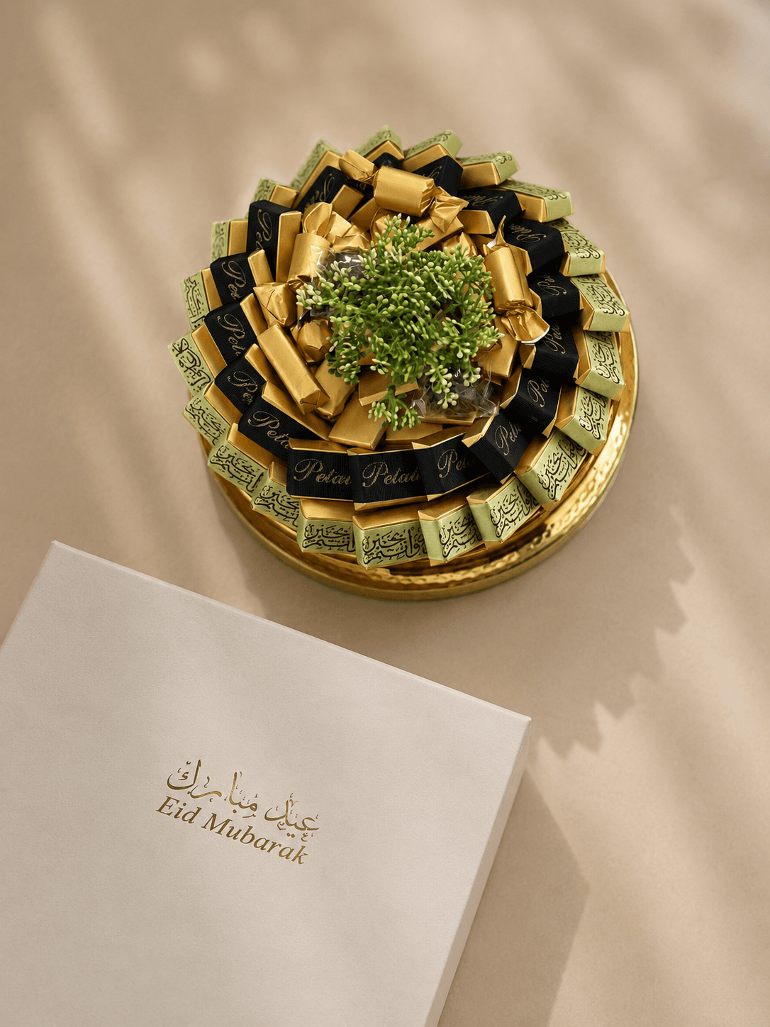 Circular Petalen chocolate arrangement with Eid Mubarak gift box