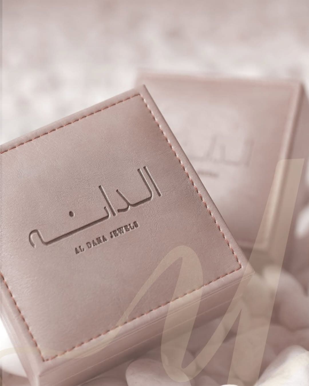 Petalen retail presentation — curated gifting