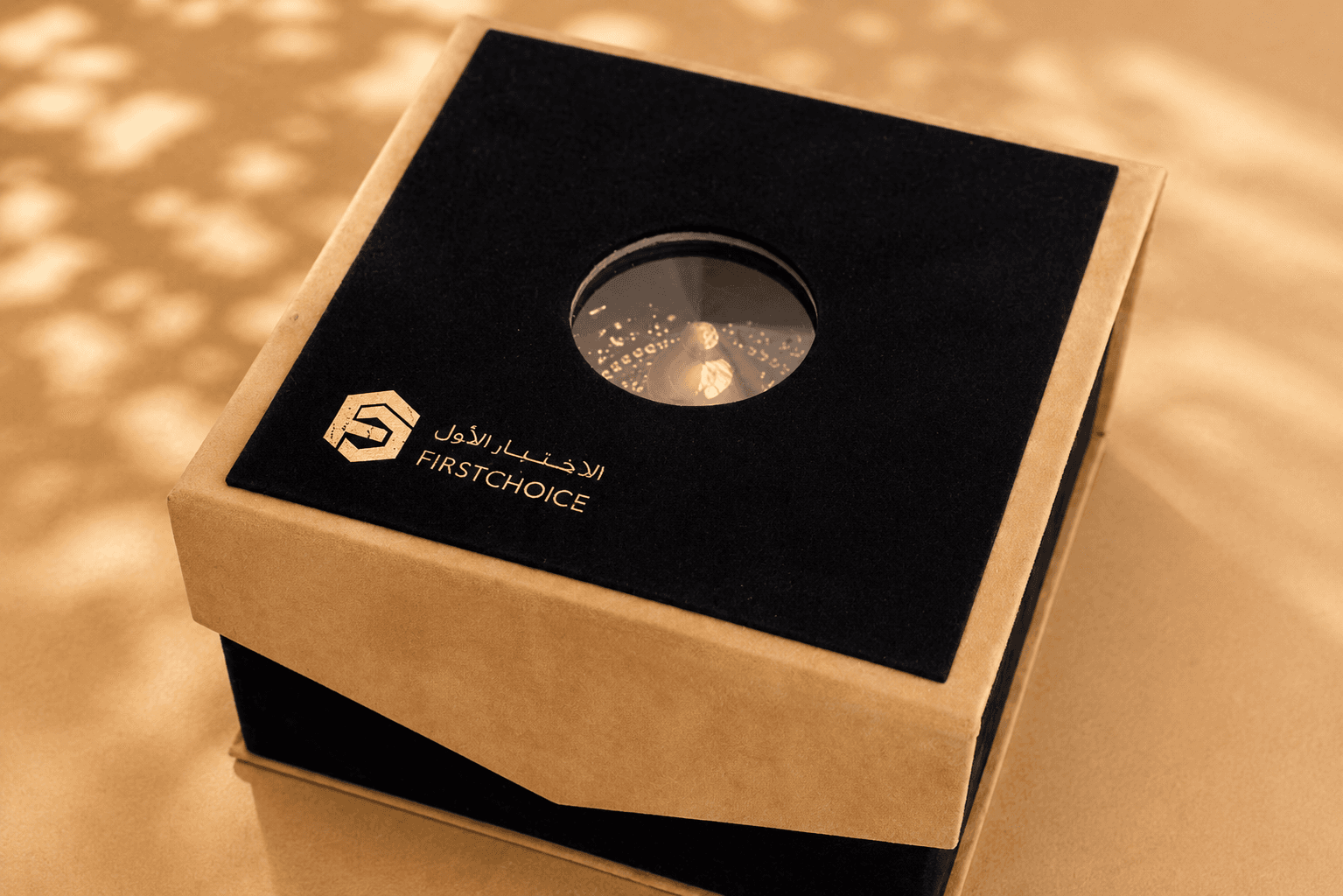 Petalen branded packaging